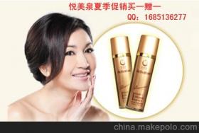 美泉化妝品供應商與批發市場指南 價格、渠道與采購策略