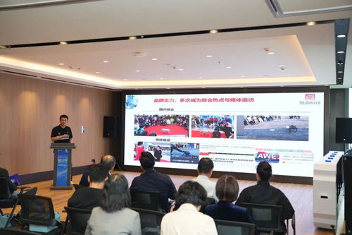 AI賦能，打造產業“熱帶雨林” “智能體市集”亮相上海靜安，引領信息咨詢服務新生態