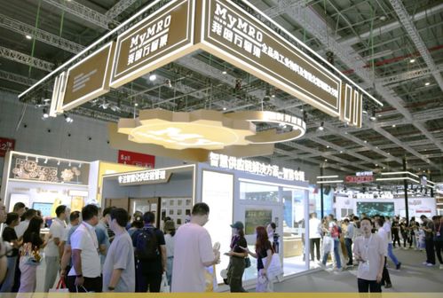 萬物集對話工業新風 閃耀2023中國國際工業博覽會，引領智能管理新潮流
