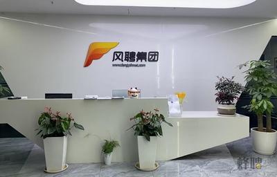 關于我們 上海信息咨詢服務的使命與實踐