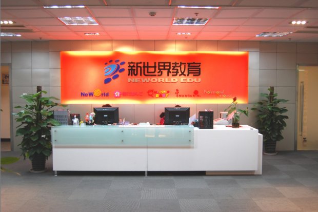 上海韓國語學習課程費用全解析 實力與性價比之選