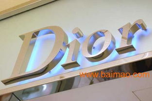 福州與泉州鈦金字供應對比 品質、廠家與價格全解析