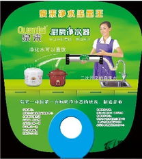 廣州禮品公司引領(lǐng)行業(yè)風(fēng)尚，51搜禮網(wǎng)打造一站式禮品采購(gòu)新標(biāo)桿